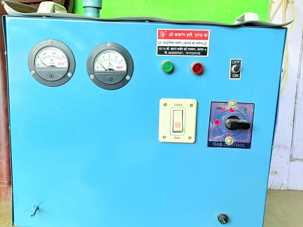 Hydromax machine — photo 2