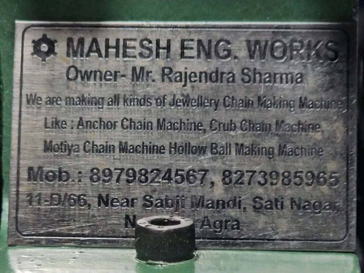 Rolo chain making machine — photo 5